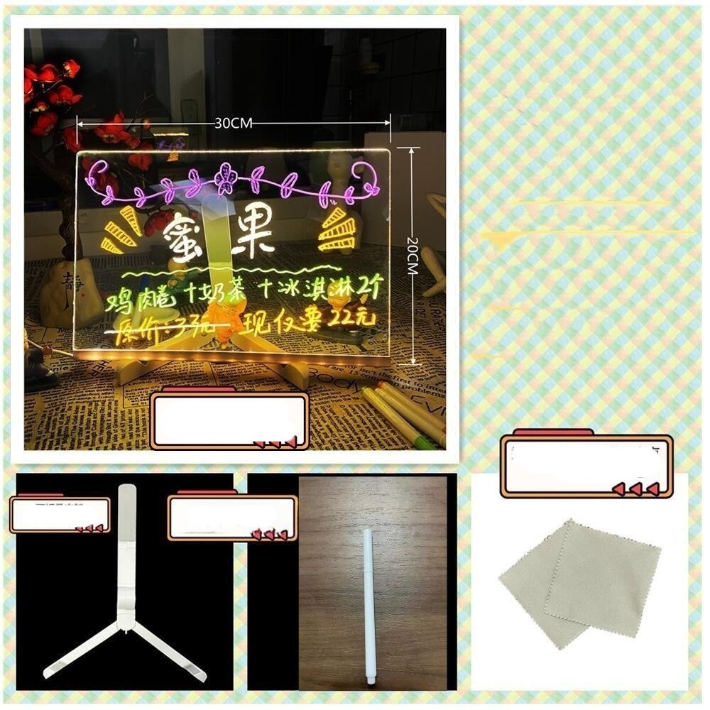 Tableau d'écriture et de coloriage en acrylique – Tableau LED lumineux transparent